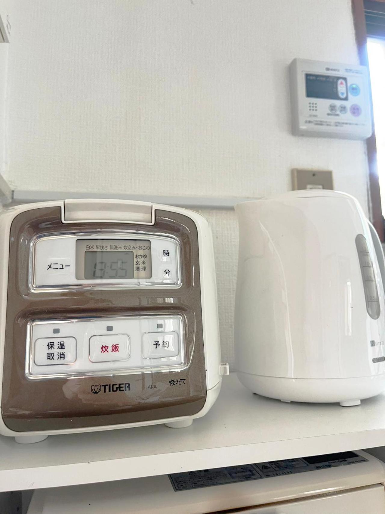 Sora House Appartement Tokio