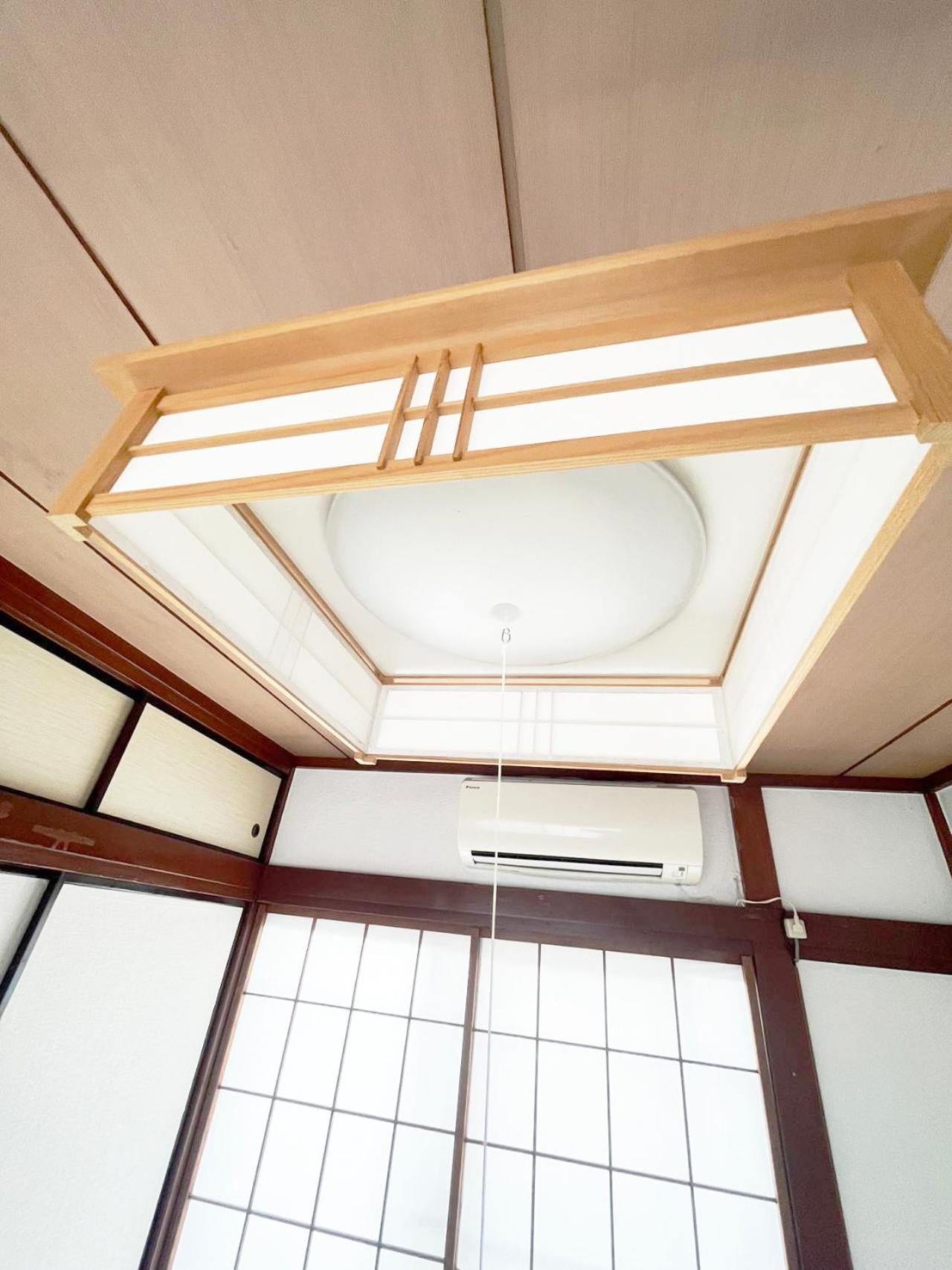 Sora House Appartement