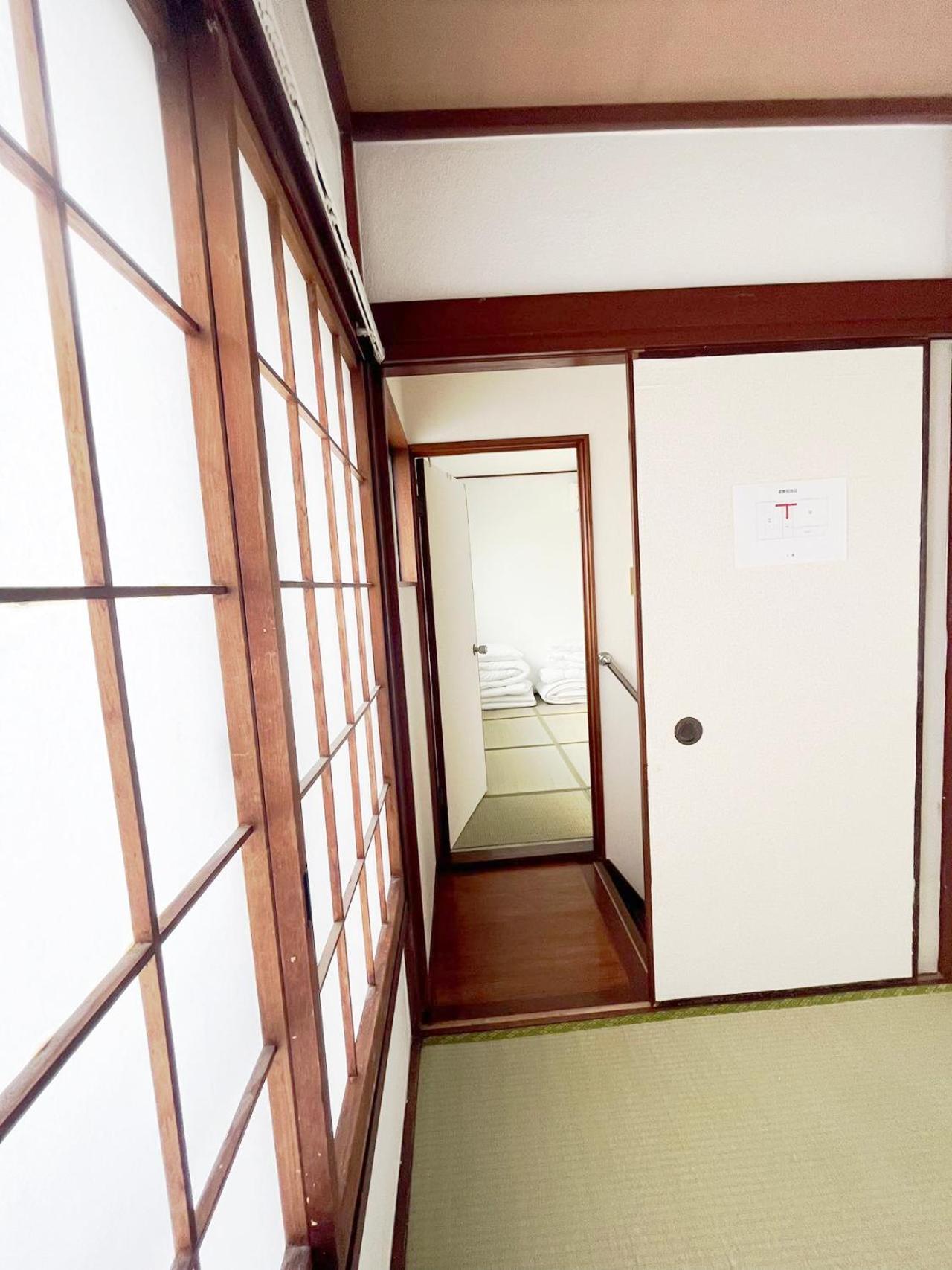 Sora House Appartement