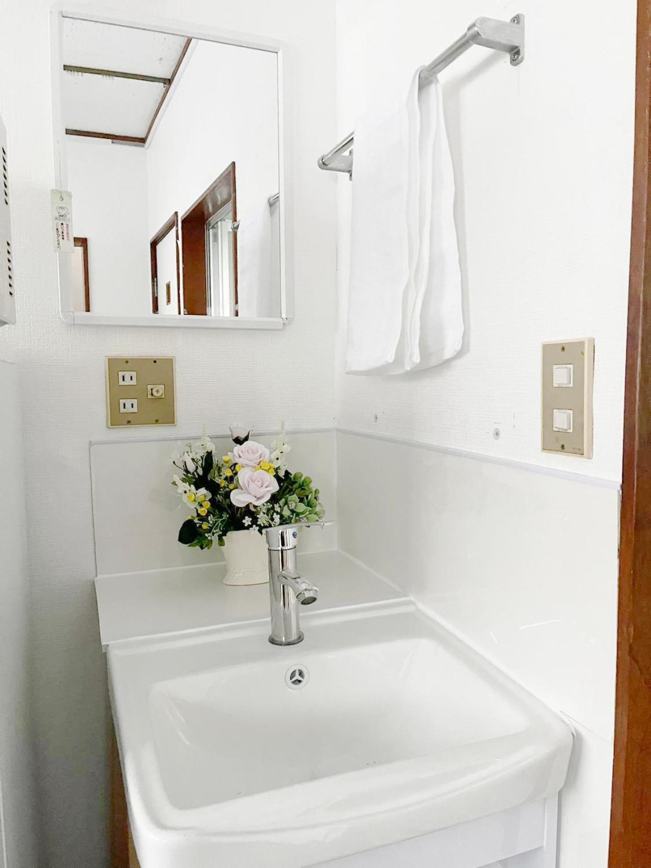 Appartement Sora House *