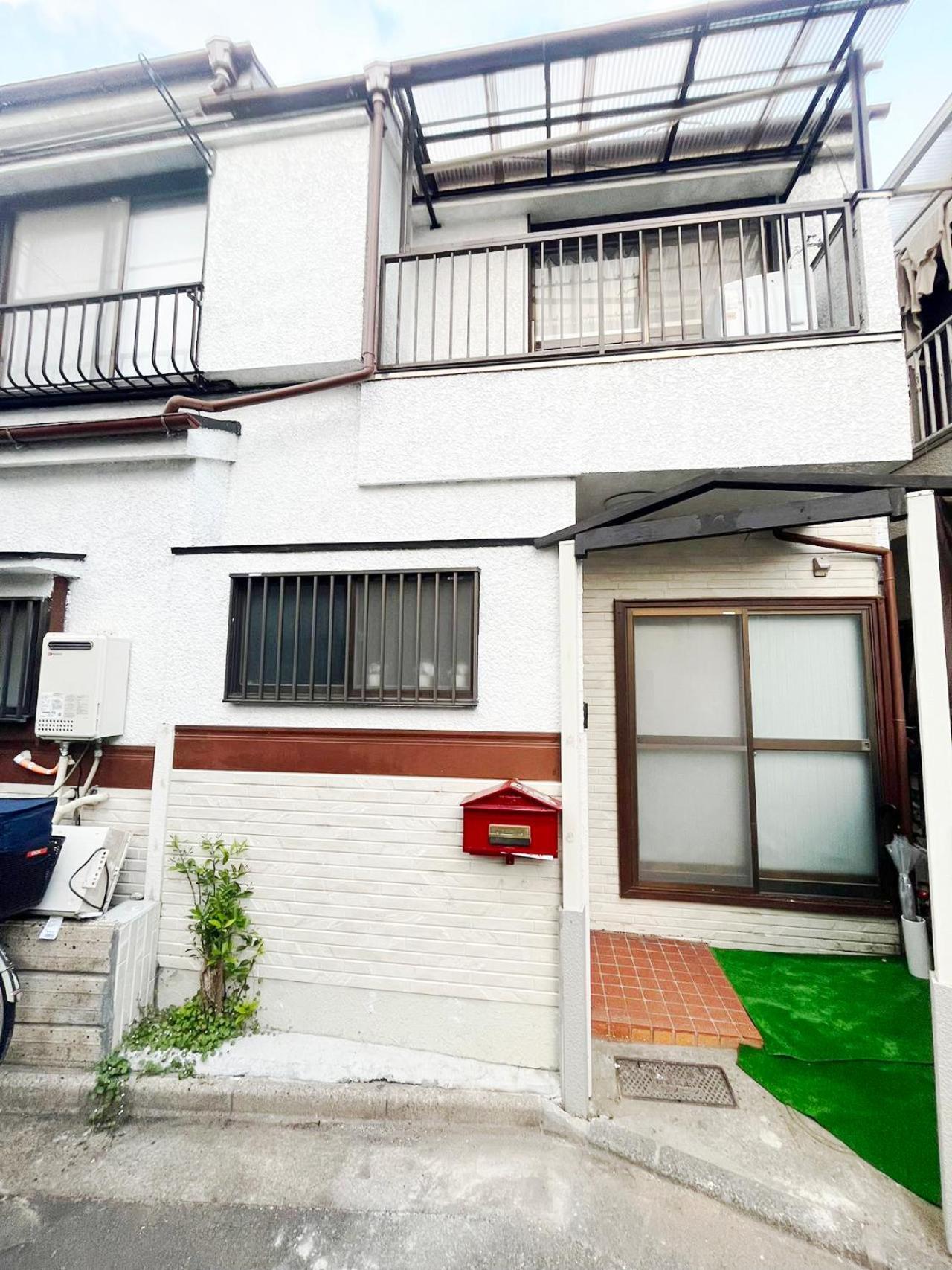 Sora House Appartement *