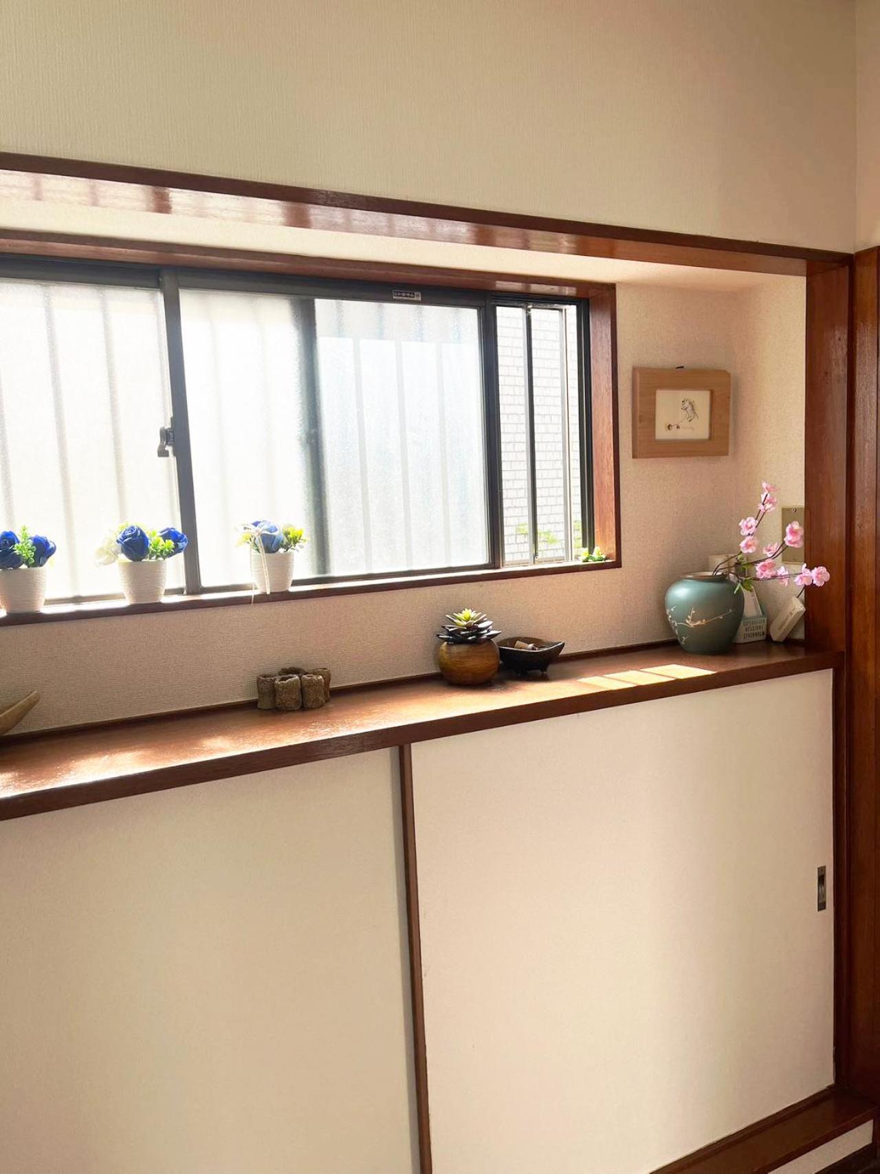 Sora House Appartement Tokio