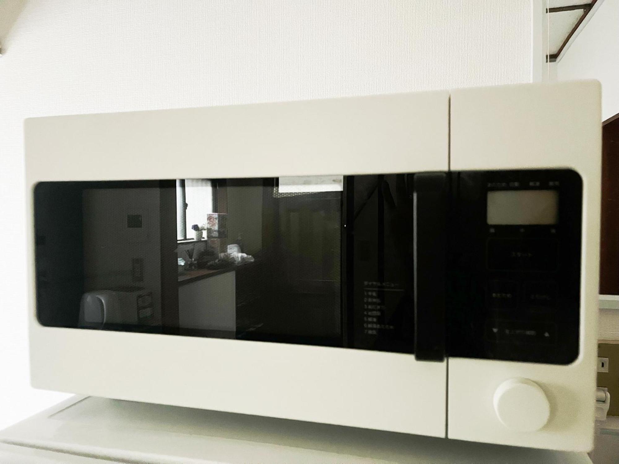 Appartement Sora House *