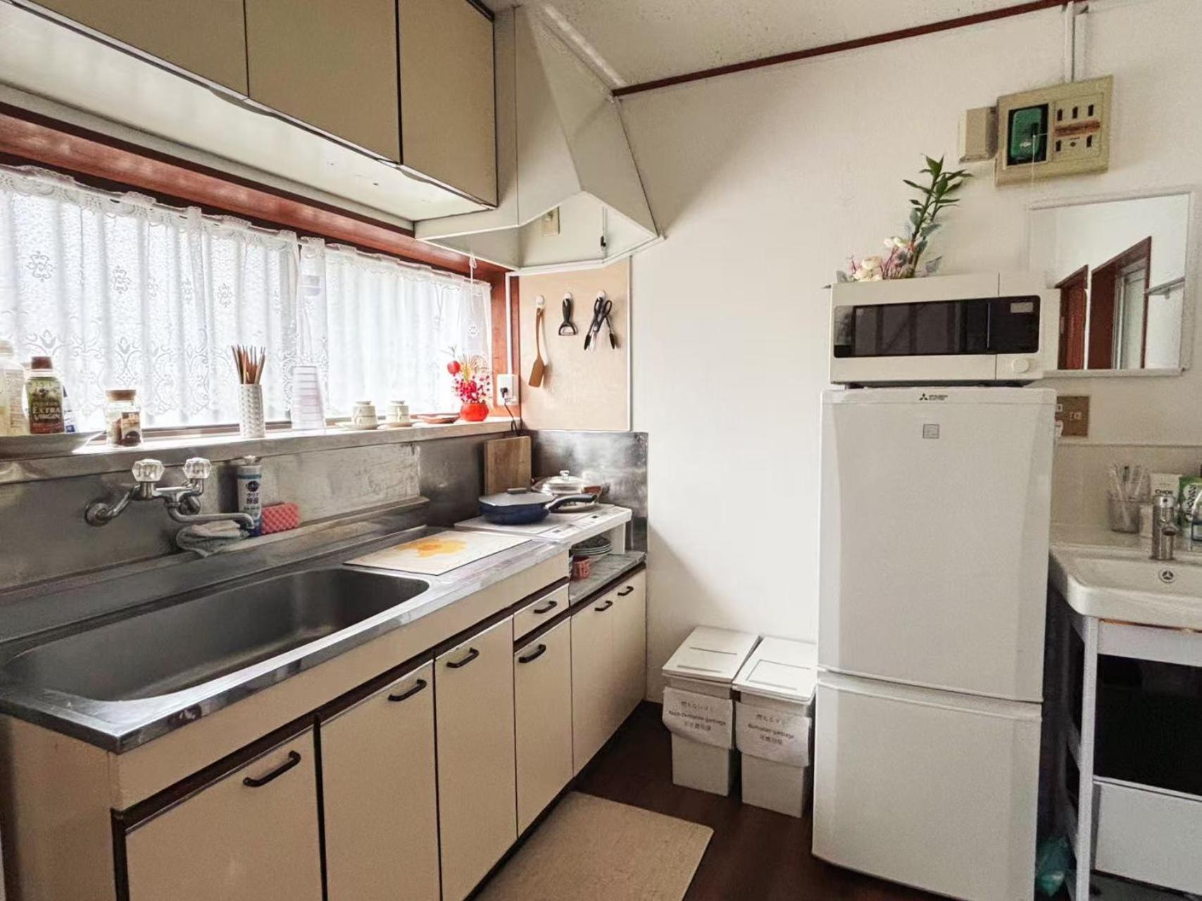 Appartement Sora House *